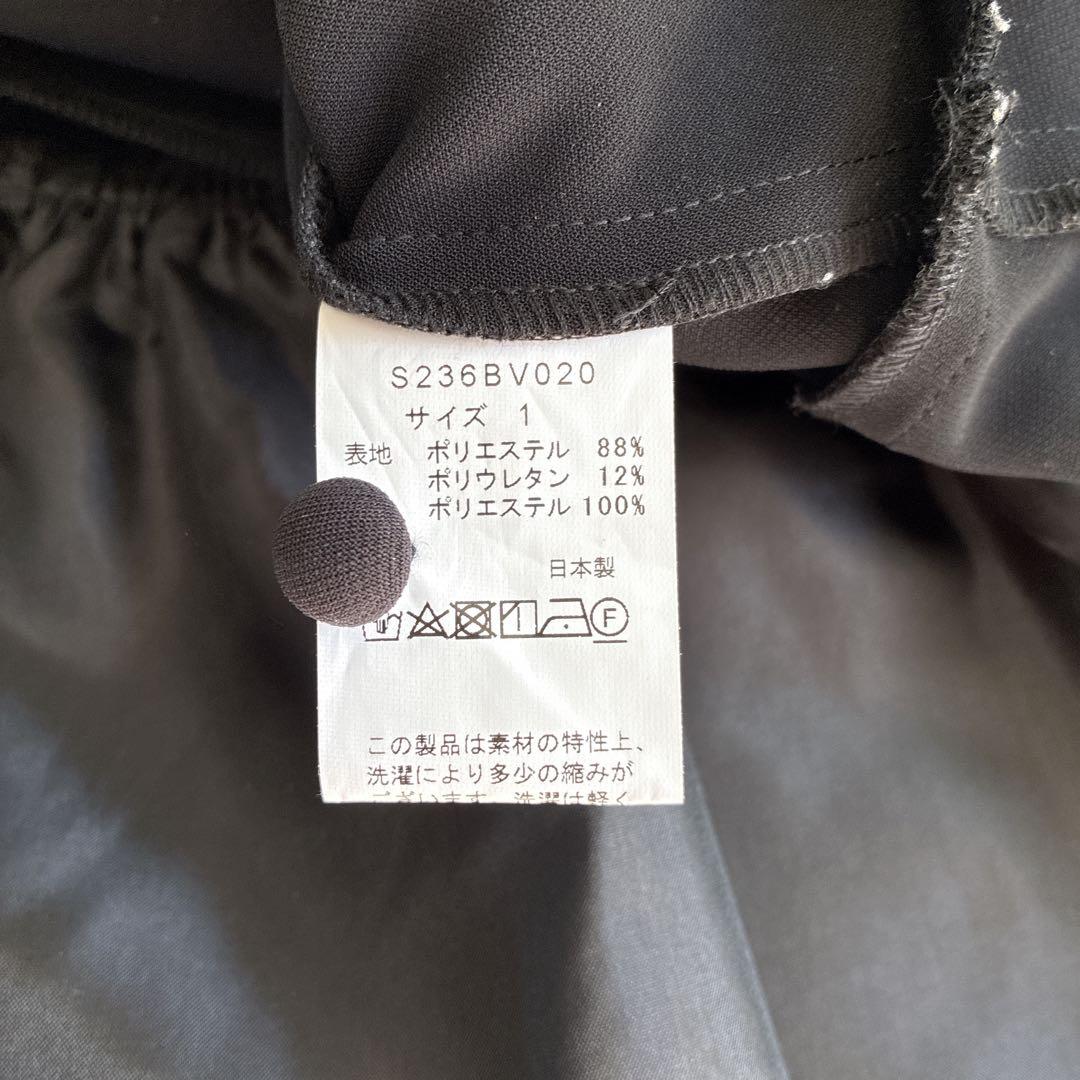 SONO ソーノ　スカラップヘム　フェミニティブラウス