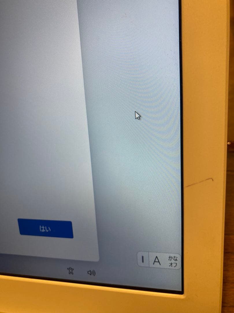 Dynabook ノートパソコン　テンキー付き