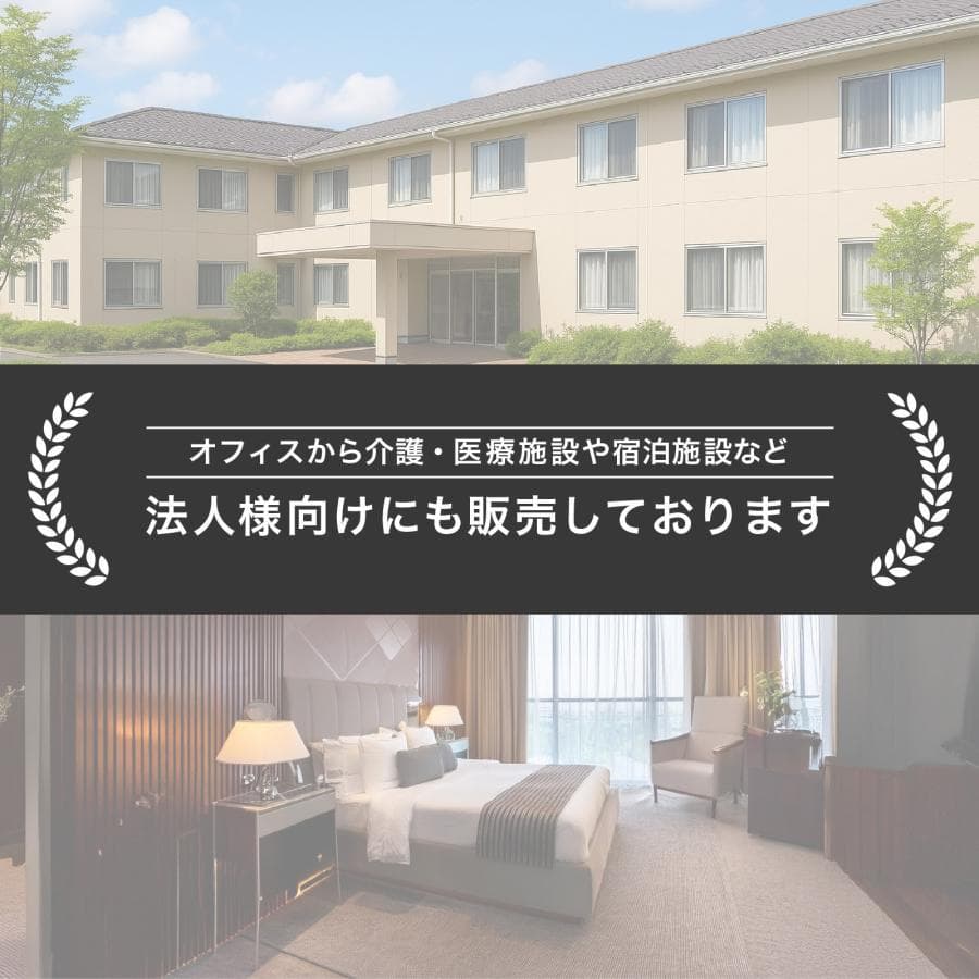 冷蔵庫 一人暮らし 50L ワンドア 小さい 両開き対応 ミニ冷蔵庫　ブラック