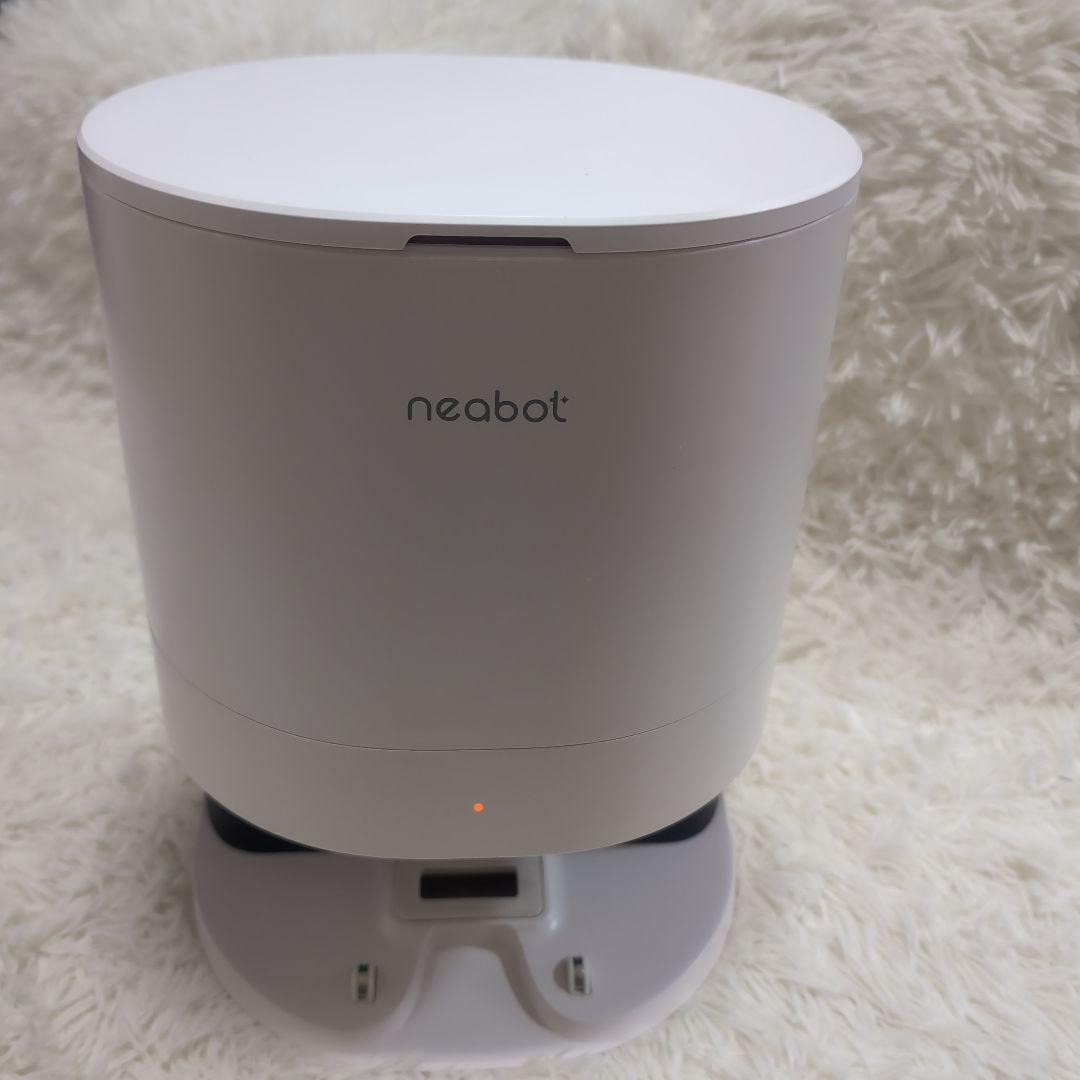 neabot N1 Nomo Plus 自動ゴミ排出 ロボット掃除機　水拭き