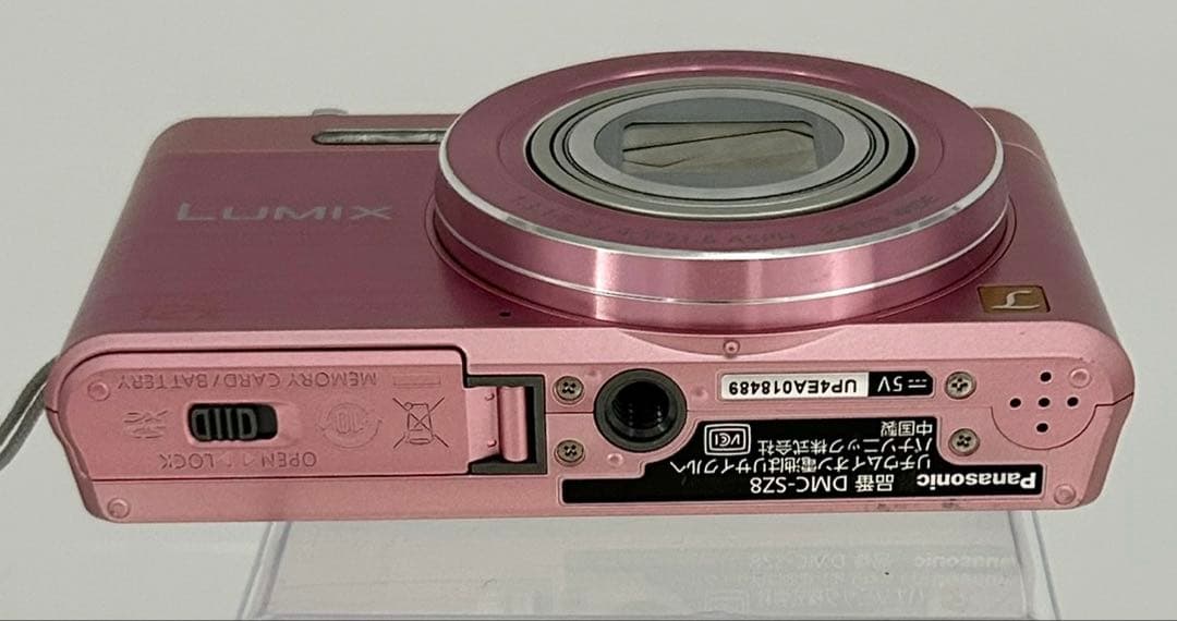 Panasonic LUMIX DMC-SZ8ピンク