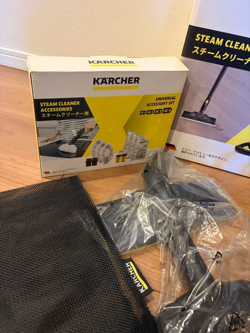 KARCHER スチームクリーナー SC-JTK20 アクセサリー付
