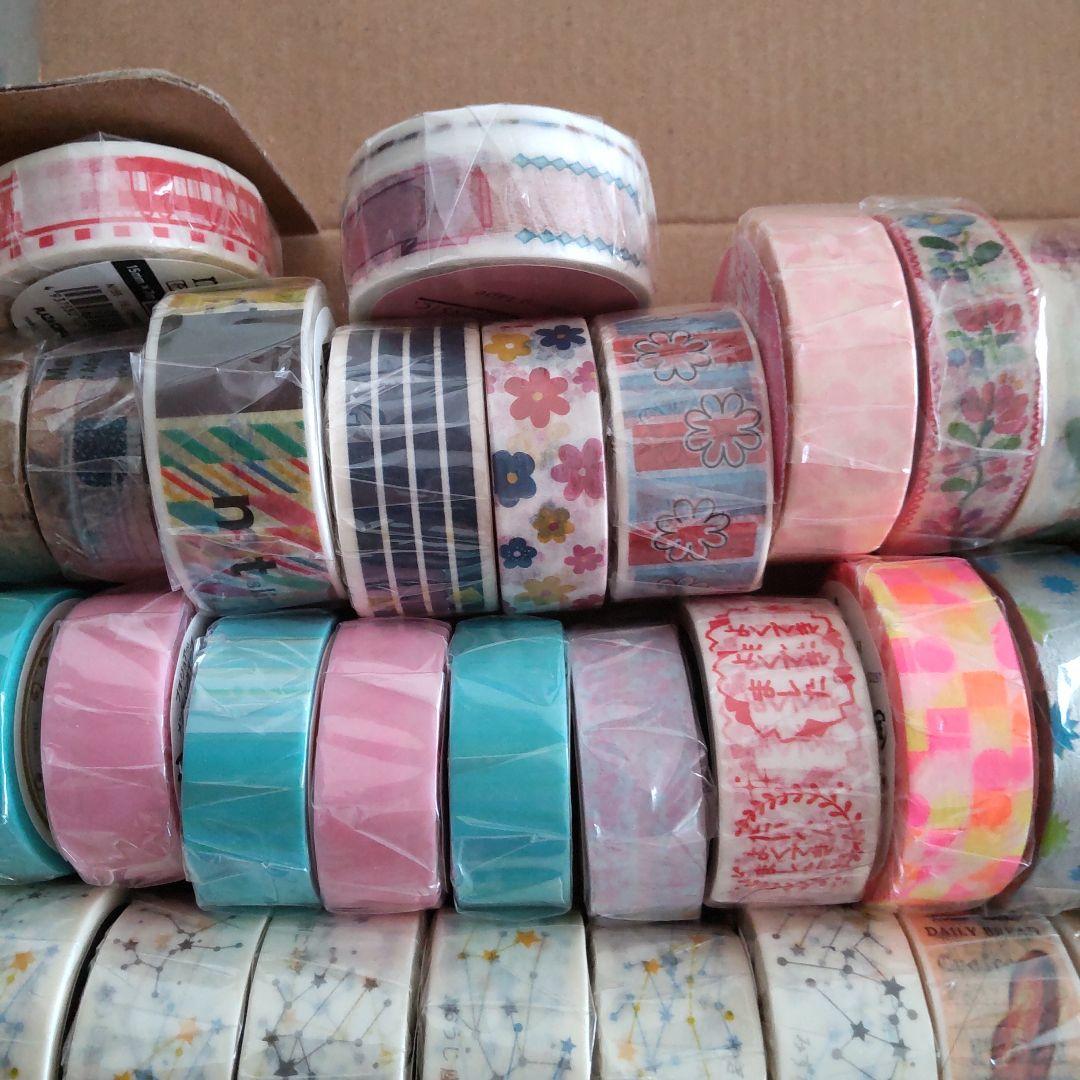 マステ