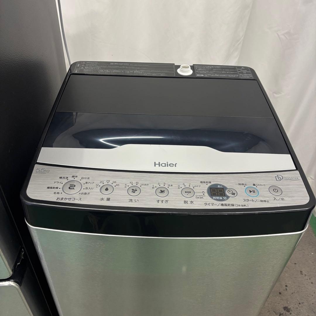 91　冷蔵庫　洗濯機　25年　一人暮らし　家電セット　安い　綺麗　設置無料
