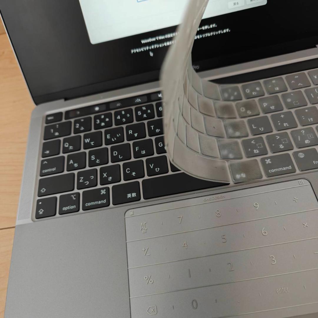 Apple MacBook Pro M1 13インチ 8GB 256GB