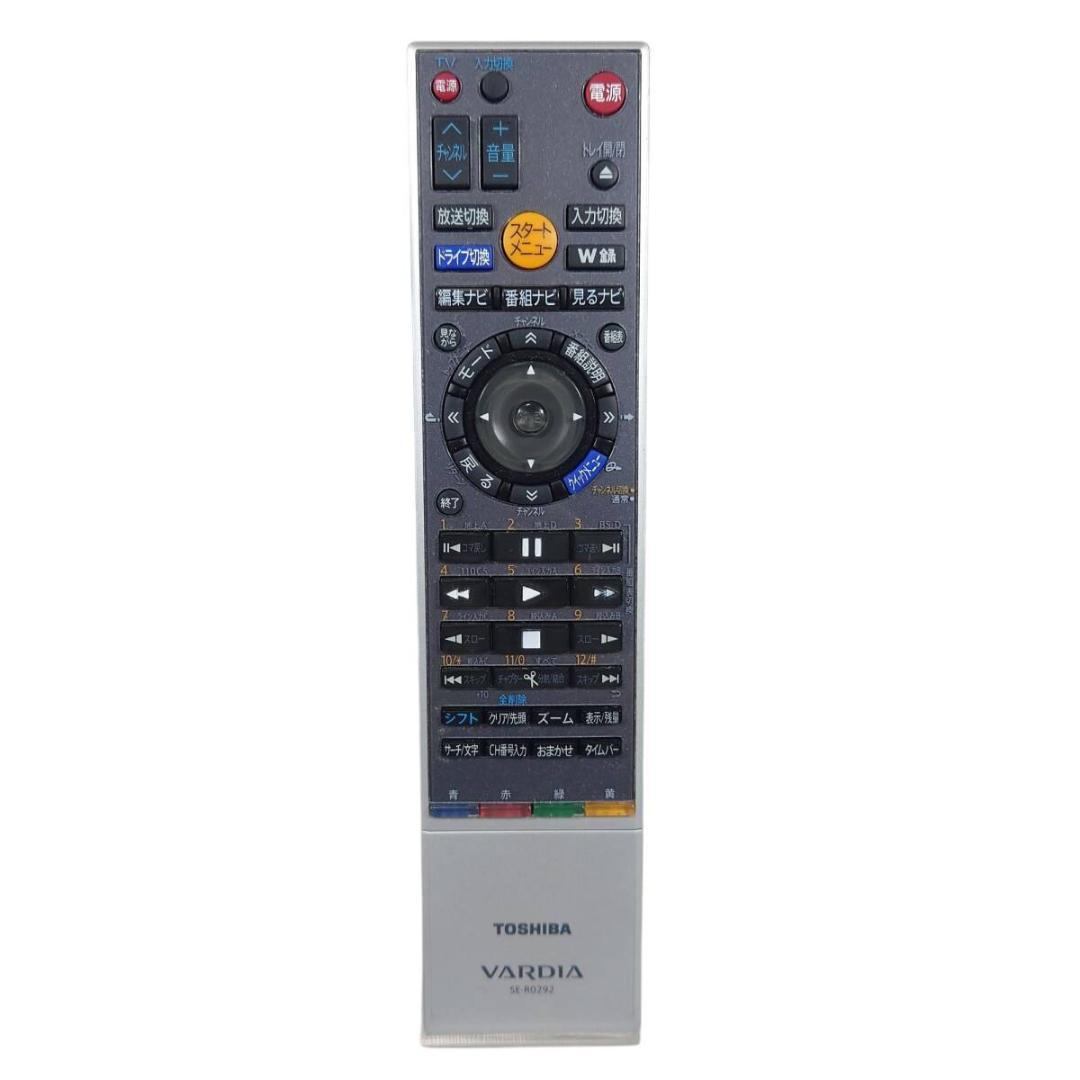 TOSHIBA RD-W301 東芝VTR一体型HDD&DVDレコーダー ビデオ