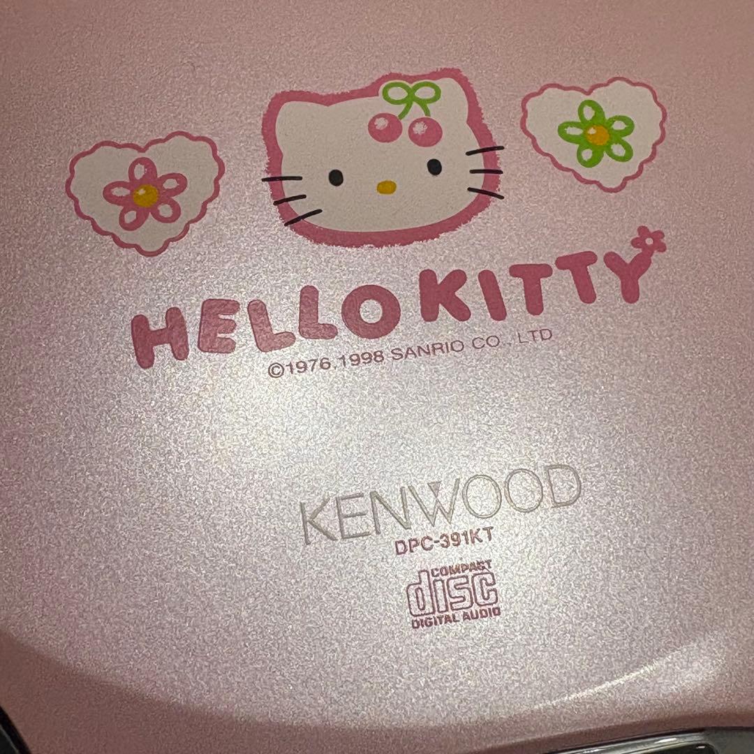 1998年☆新品KENWOOD HELLO KITTY ポータブルCDプレーヤー