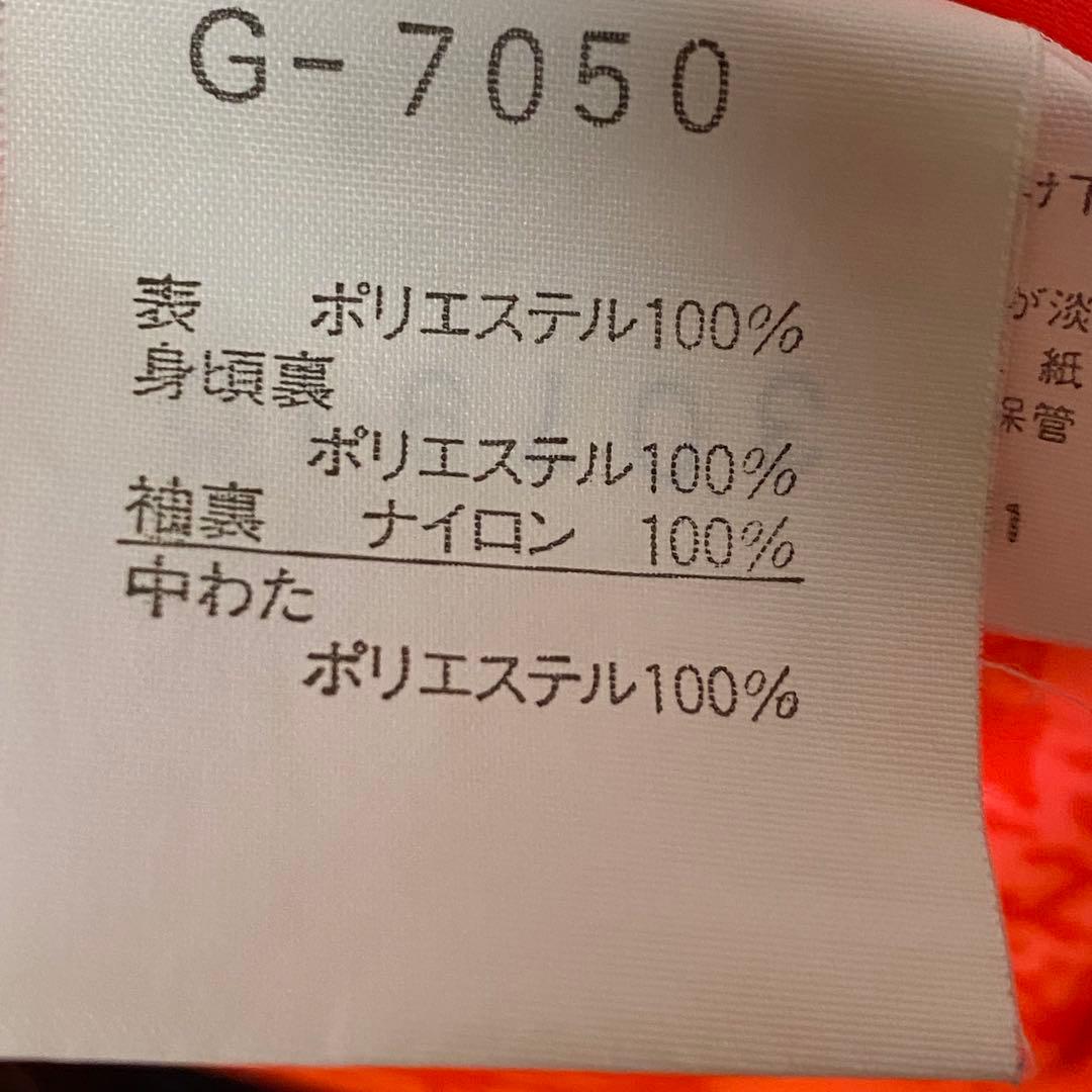 90s GOLDWIN クレイジー配色 スキーウェア 上下セット 総柄 レトロ