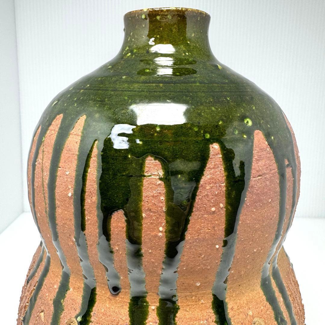 新品 九谷焼 松本佐一 花入 花瓶 名匠 伝統工芸 石川県指定無形文化財保持者