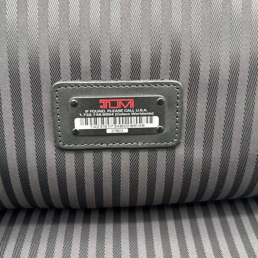 【美品】TUMI 2way 大容量 エキスパンダブル 拡張 ビジネスバッグ