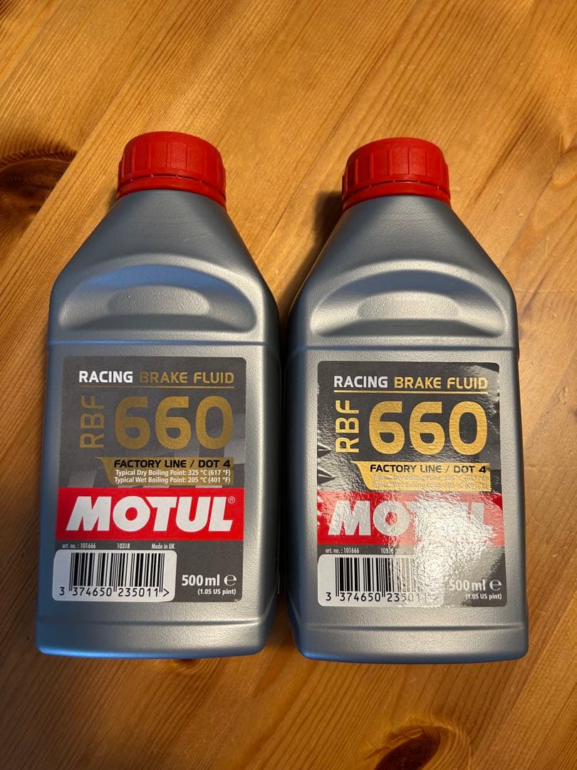 おぎ　12本セット