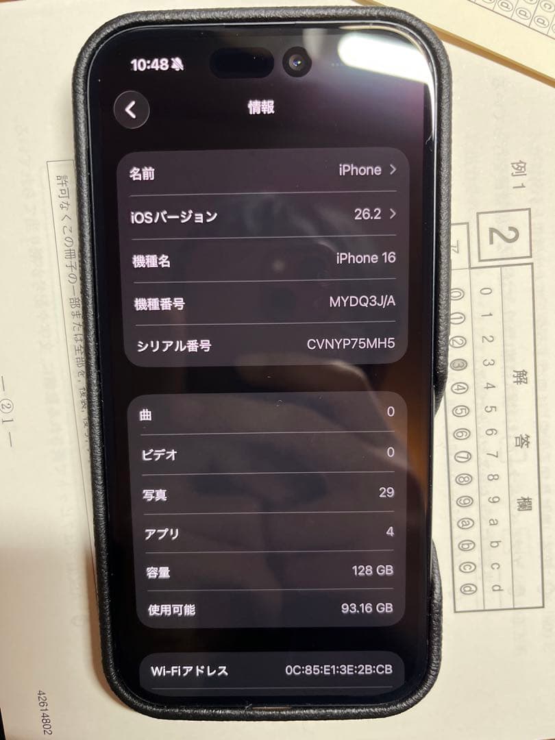 ★：*。　iPhone16 128GB ブラック　動作正常