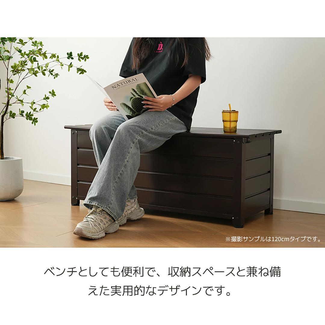 訳アリ新品 物置 屋外 収納ベンチ 収納ボックス 収納庫 1335-160
