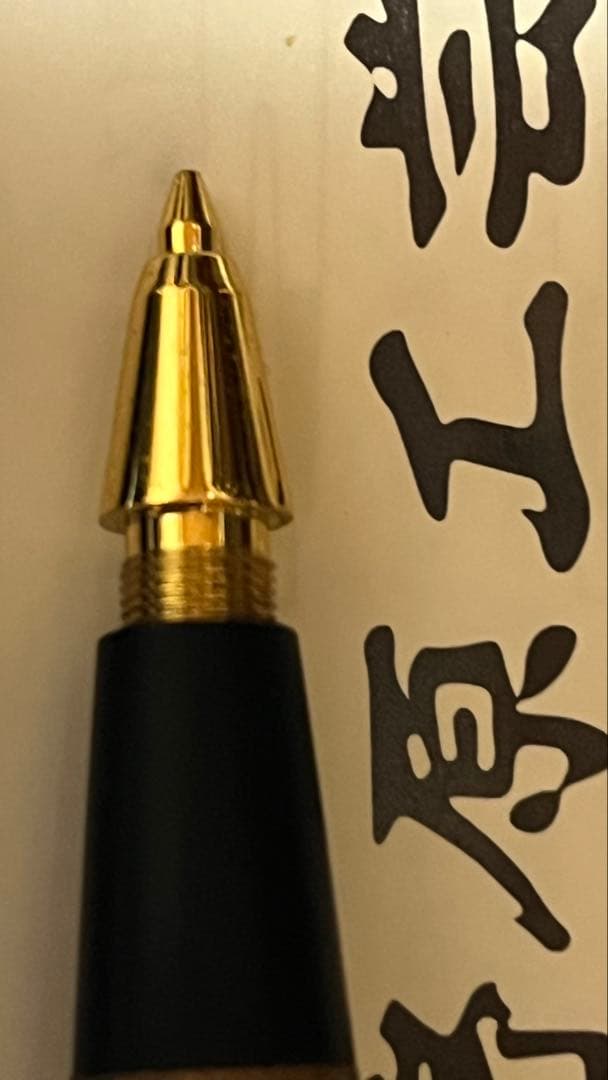 野原工芸　マーブルウッド　シャーペン　固定式口金アリ　箱付き付属品アリ