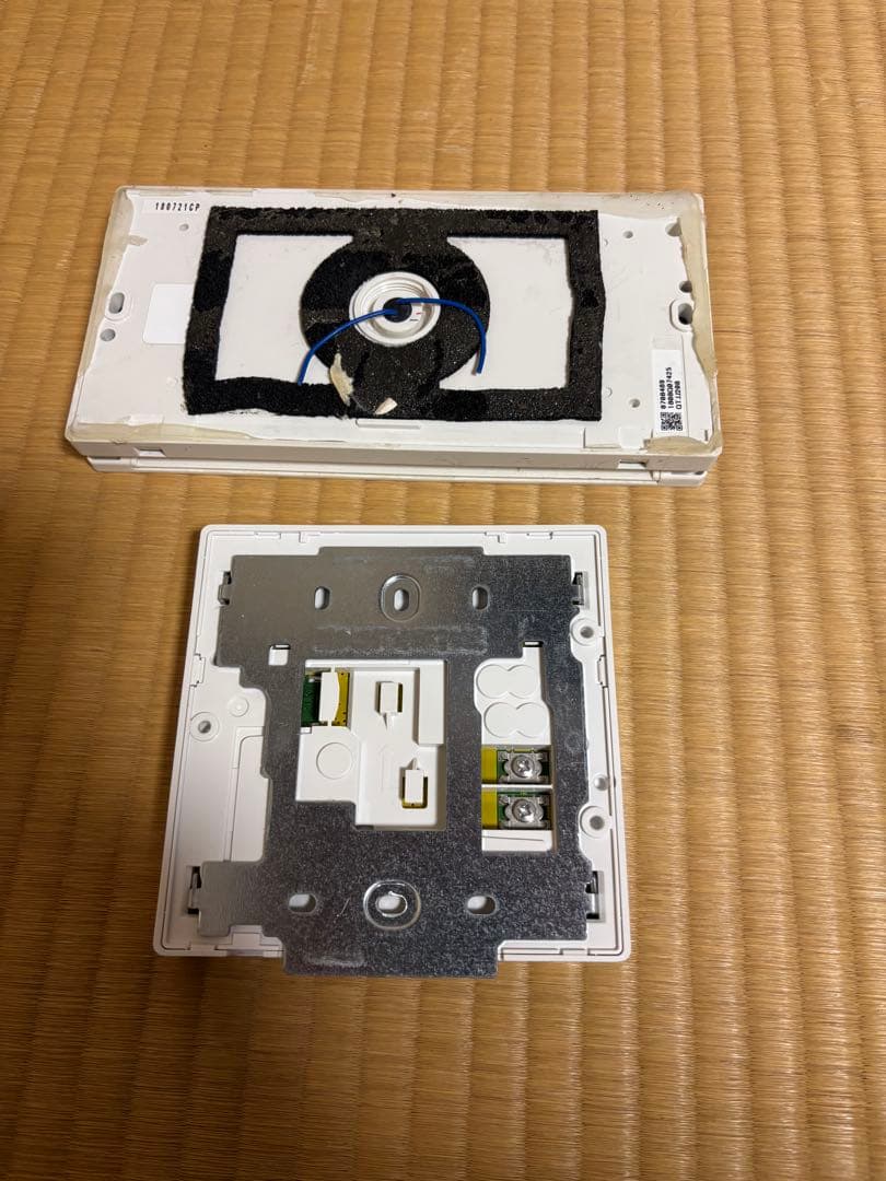 ノーリツ エコジョーズ 給湯器 都市ガス用 24号 オート