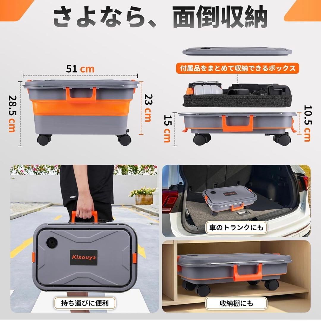 高圧洗浄機 コードレス 充電式 折り畳みバケツ付 残量表示 12m噴射距離