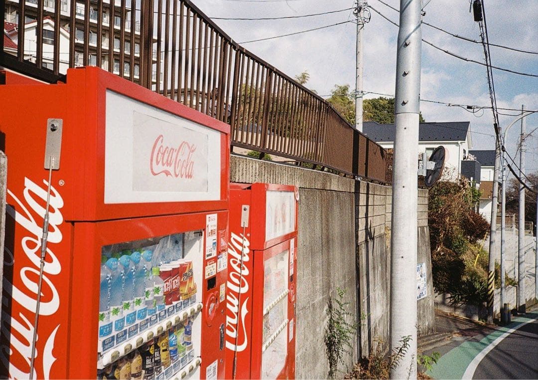 コニカBigmini BM301