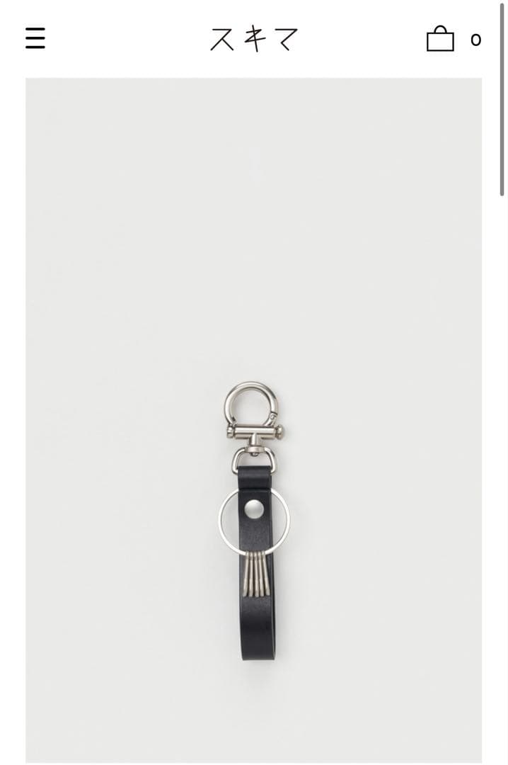 小物 Hender Scheme key flock black