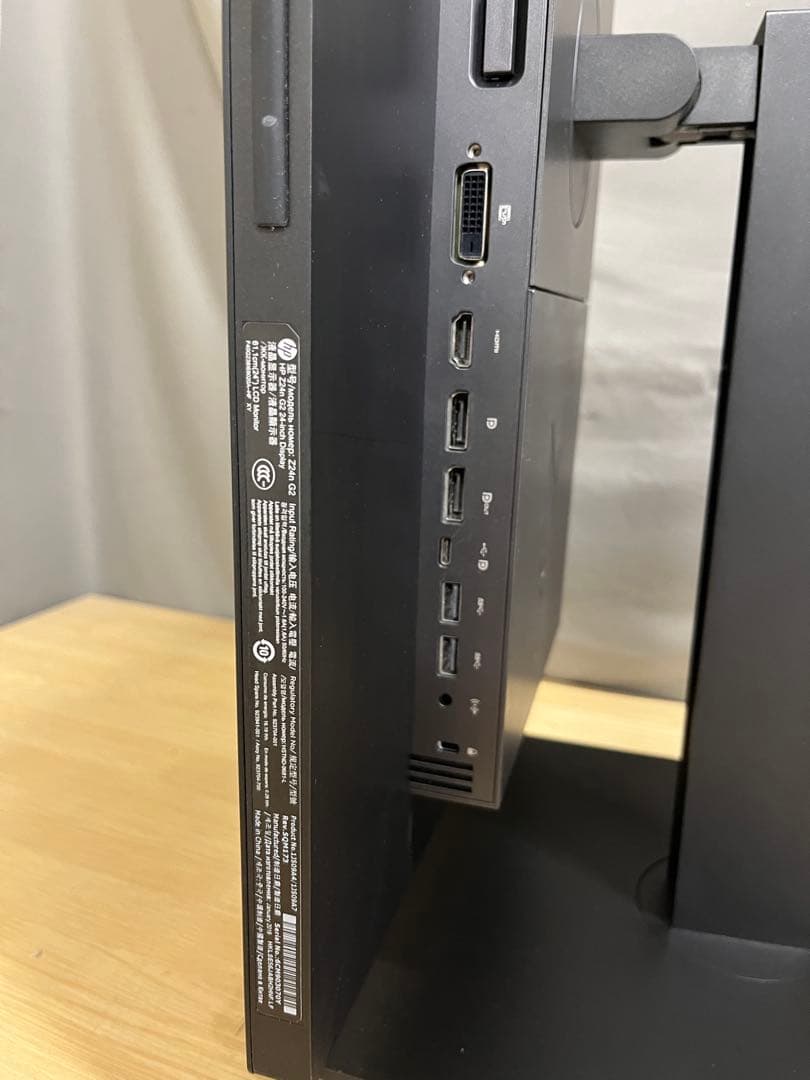 HP Z24n G2 24インチモニター　PS4対応　回転機能　高さ調節