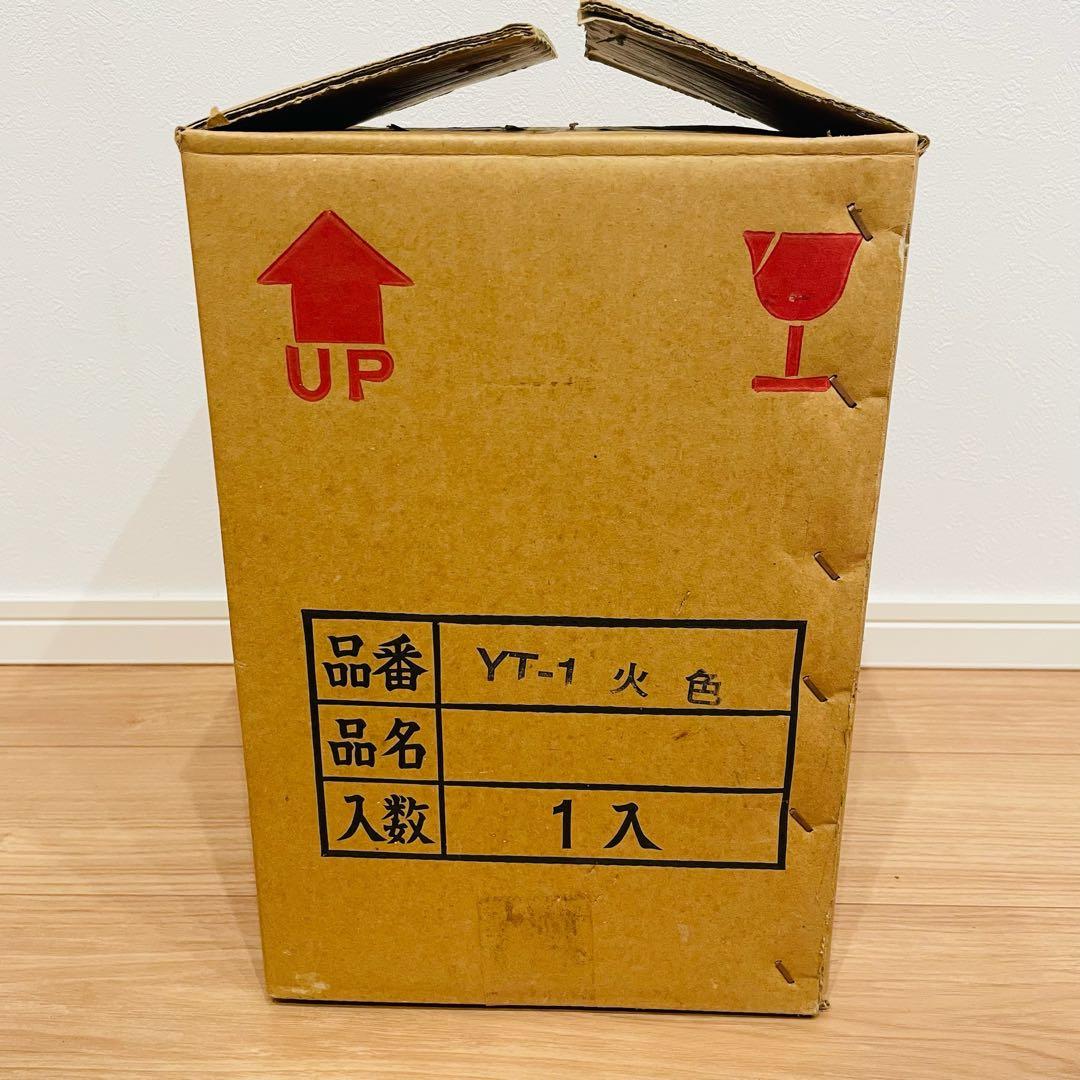 長期保管未使用品 信楽焼 つくばい 電動つくばい 竹柄杓 和風 通電確認済み