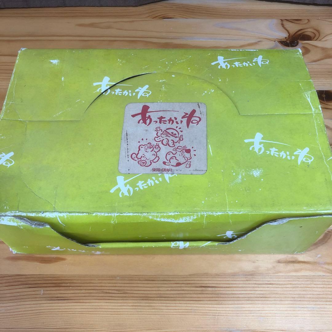 あったかいね 猫　ねこ型電気コンロ 電熱器 徳利 熱燗セット 昭和レトロ