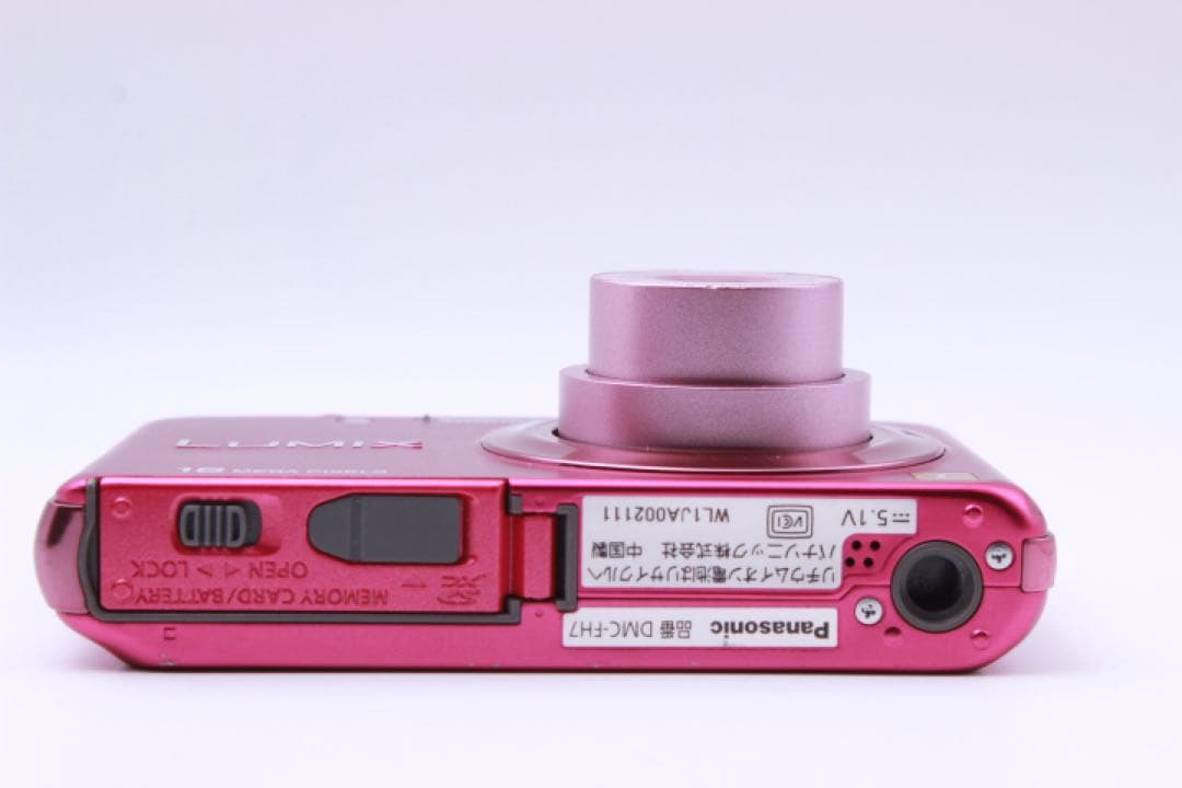 Panasonic LUMIX DMC-FH7 ピンク