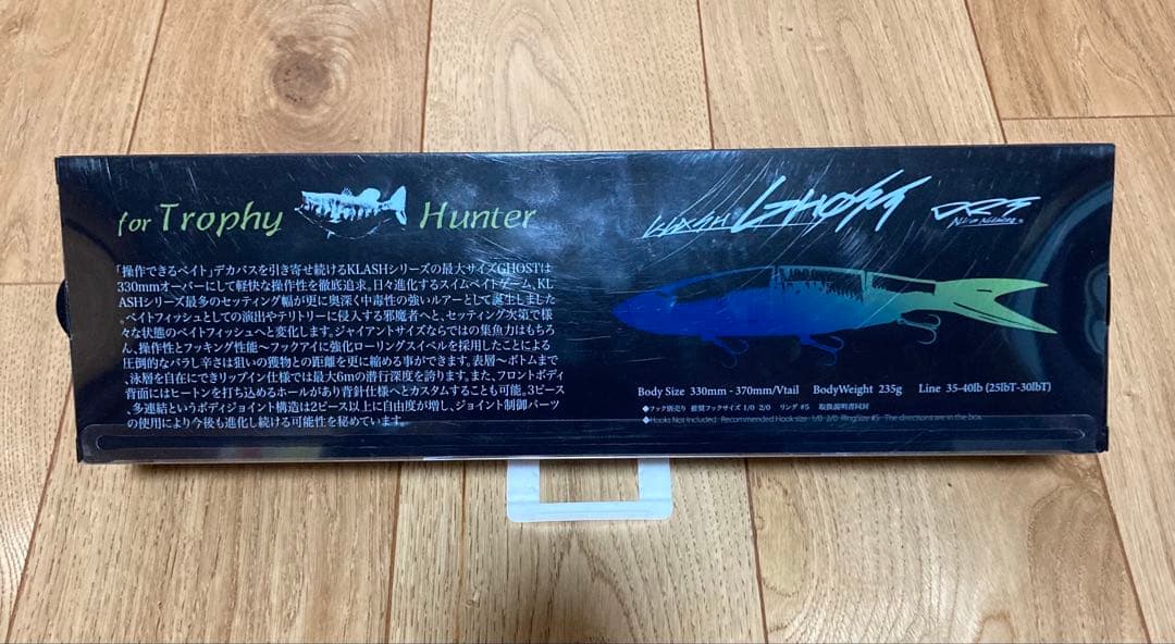 DRTクラッシュゴーストショップオリカラ#HATER 未使用品