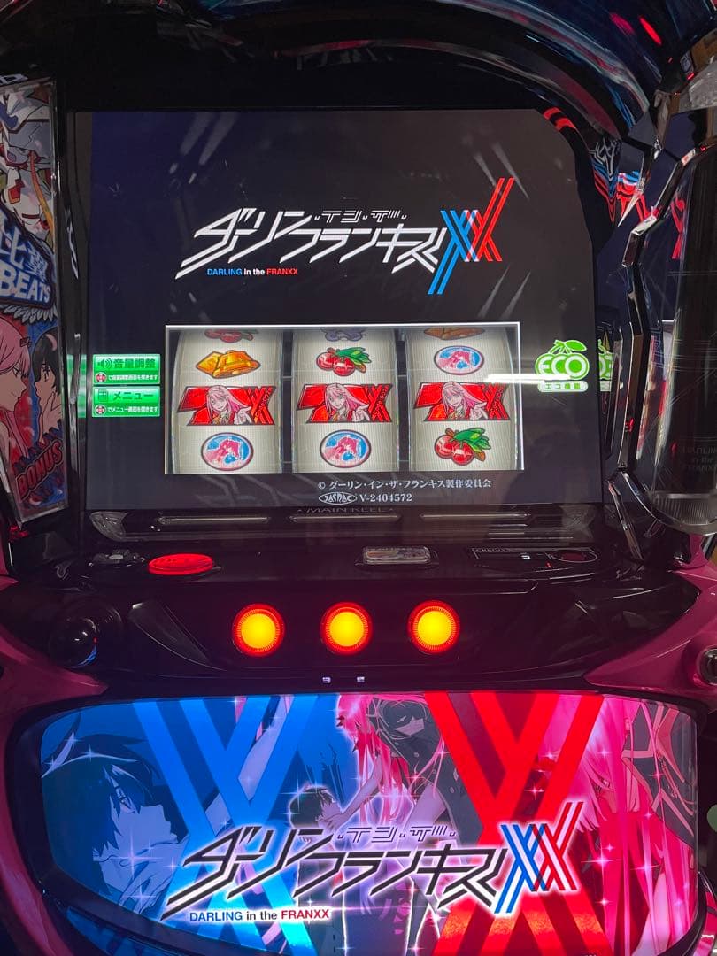 らるる　スマスロ　Lダーリンインザフランキス