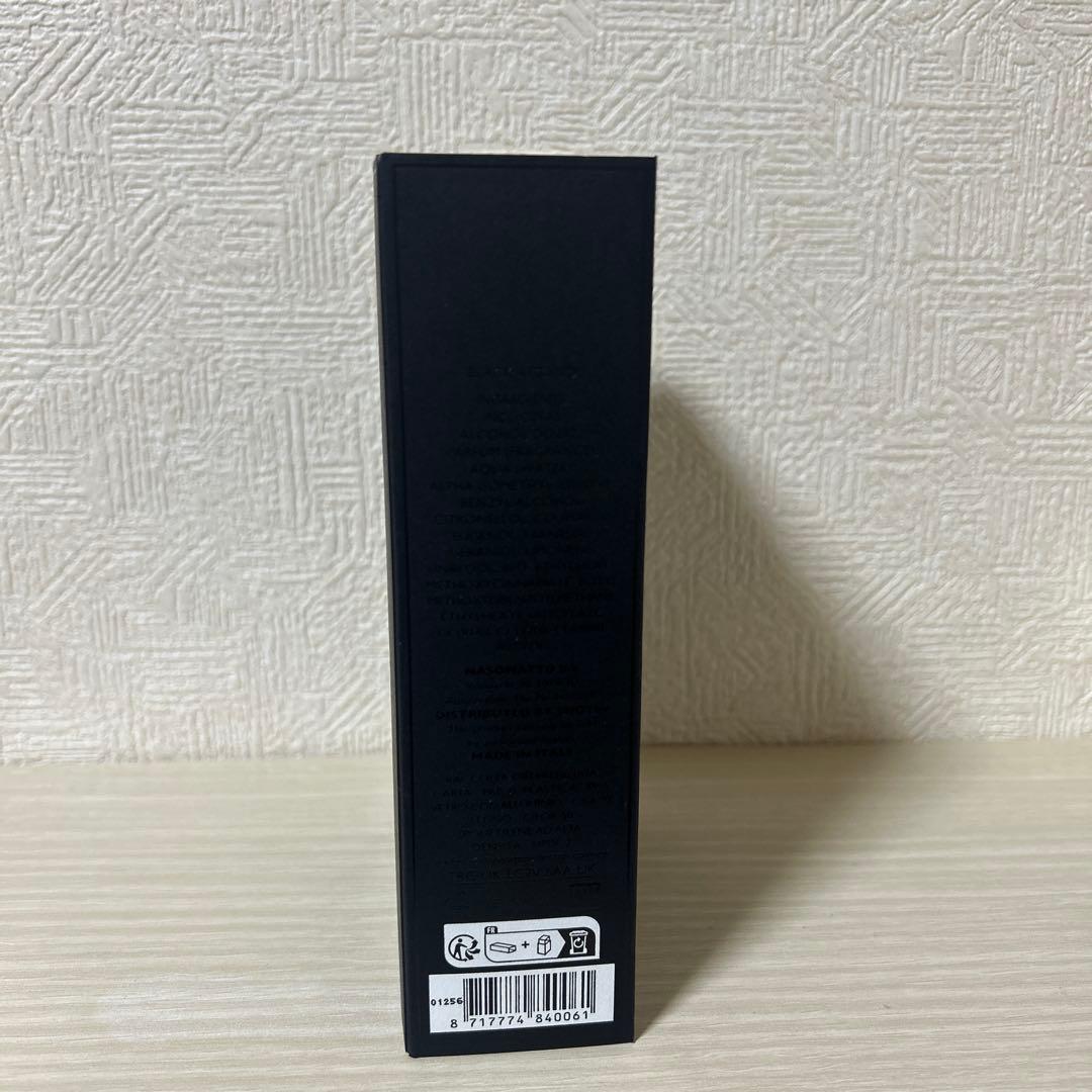 Nasomatto ブラックアフガノ 30ml