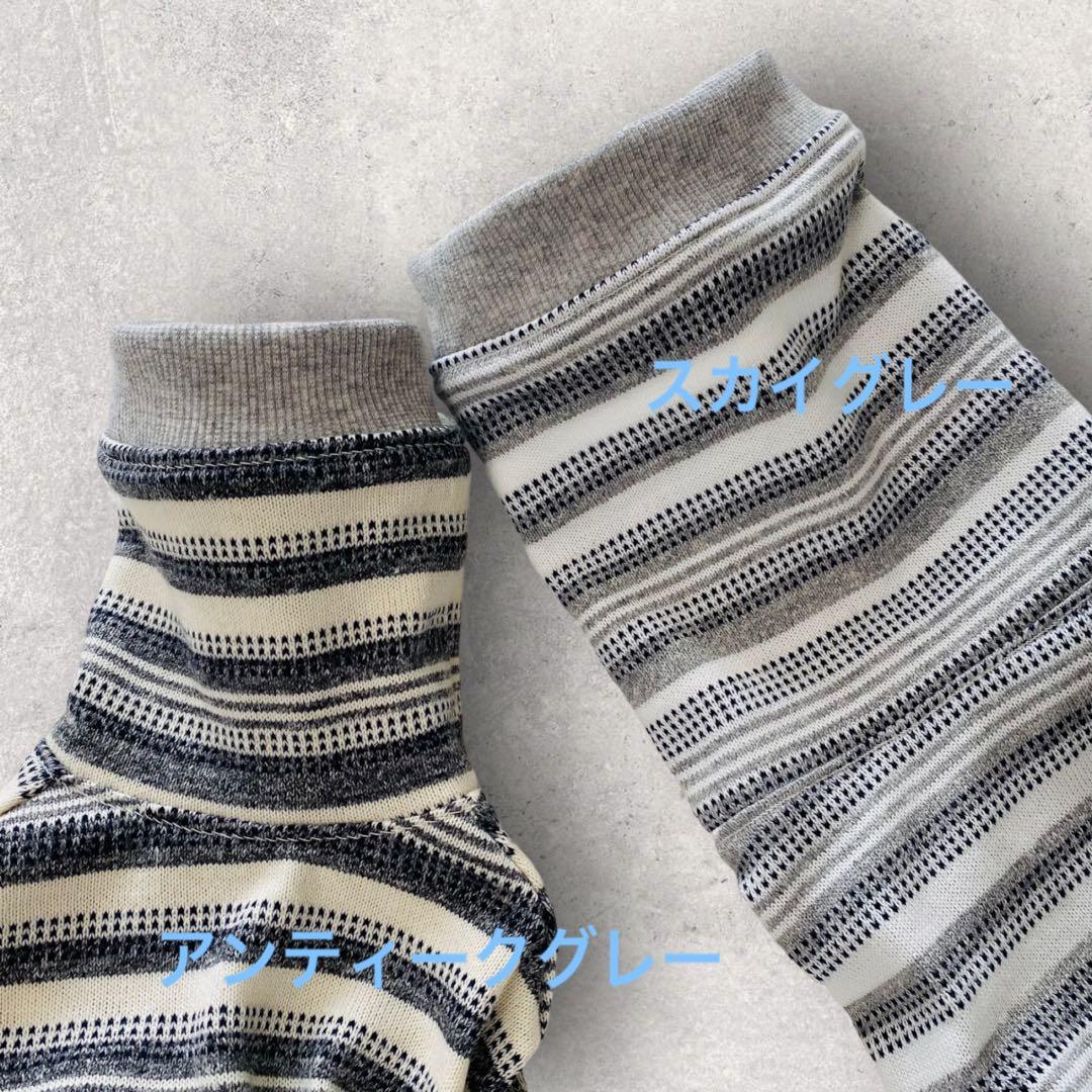 ④ジャガードニットカバーオール