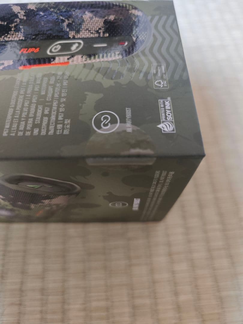 JBL FLIP6 迷彩 Bluetoothスピーカー 新品 ３個