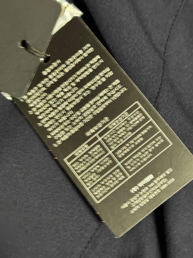 BOSS GOLF ボスゴルフ BIMTM5108 撥水ベイカーパンツ XL