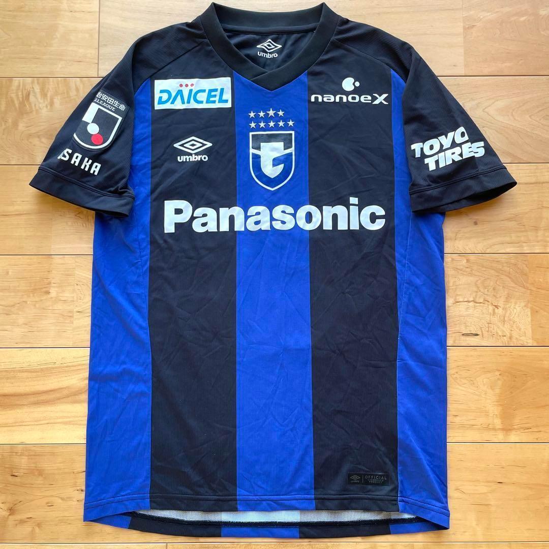 美品UMBROアンブロガンバ大阪オーセンティックユニフォーム12番M Lサイズ