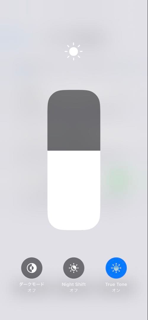 iPhone 13 pro 128GB シエラブルー SIMフリー