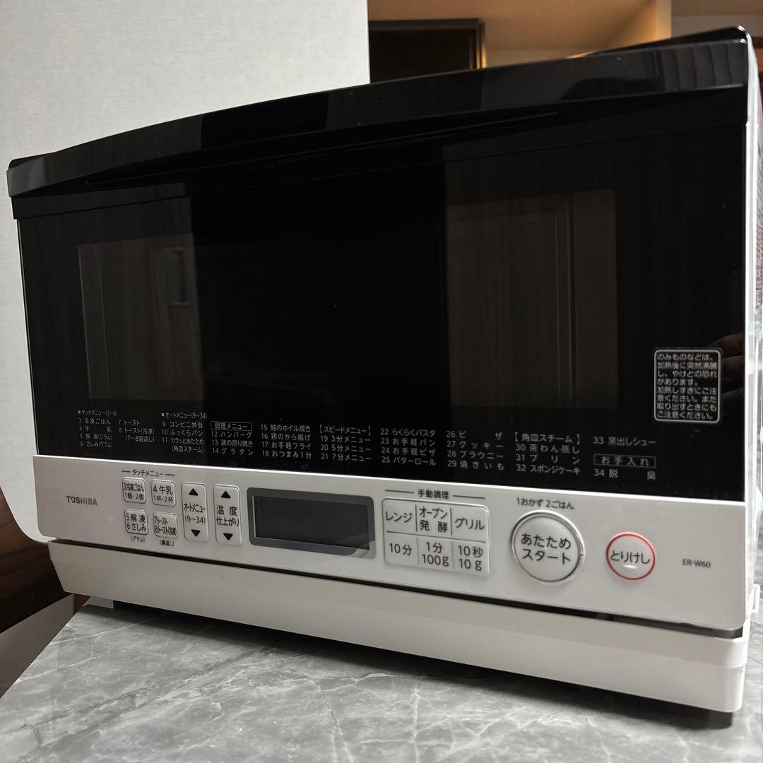 TOSHIBA オーブンレンジ ER-W60(W)　2022年製