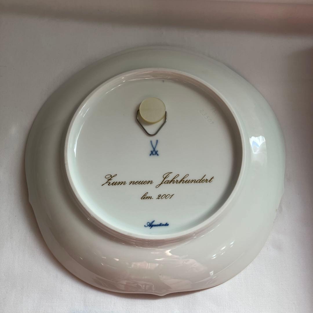 マイセンイアープレート　2001 meissen