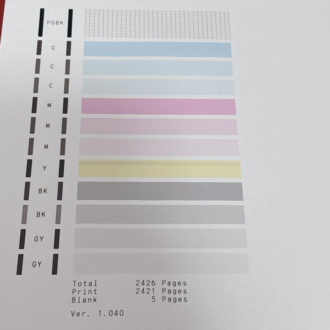 美品⭐️ Canon キヤノン TS8330 インクジェットプリンター レッド