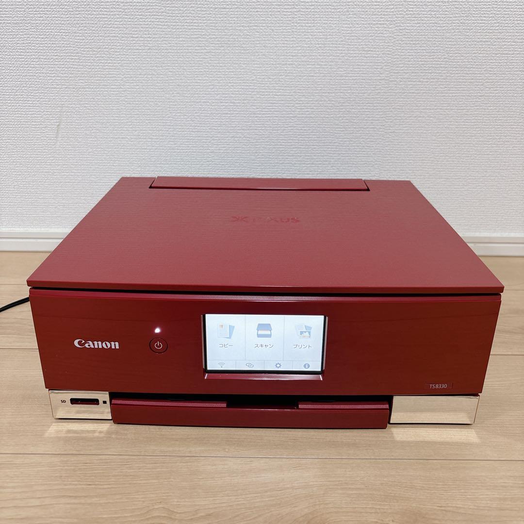 美品⭐️ Canon キヤノン TS8330 インクジェットプリンター レッド
