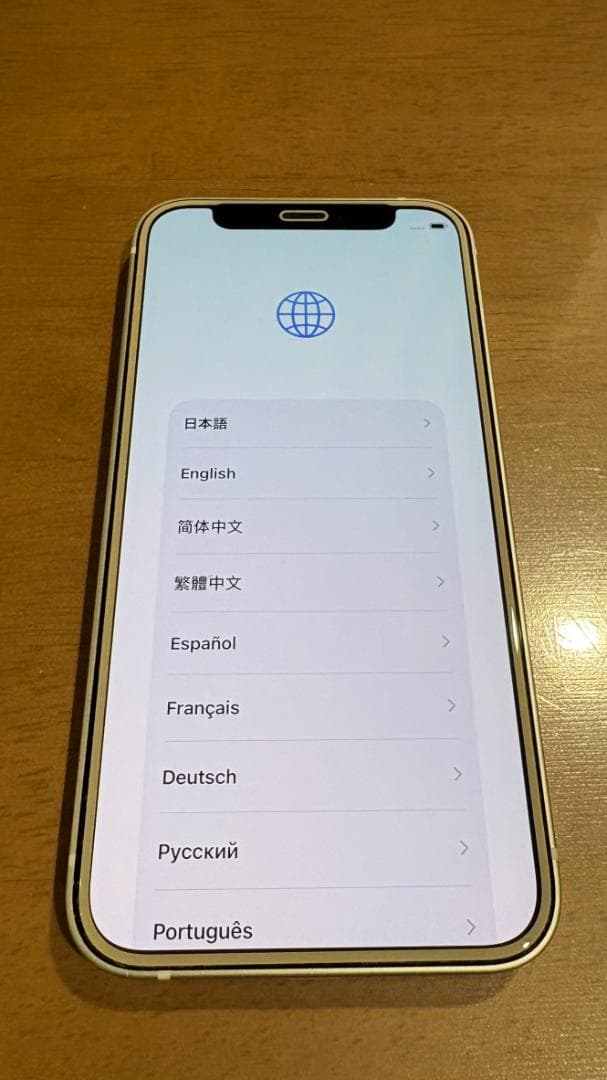 Apple iPhone 12 mini ホワイト 本体 64GB