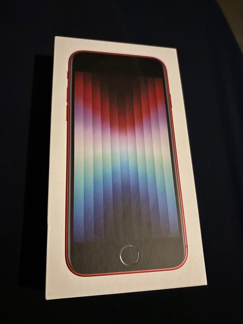 iPhoneSE3 256g バッテリー84%