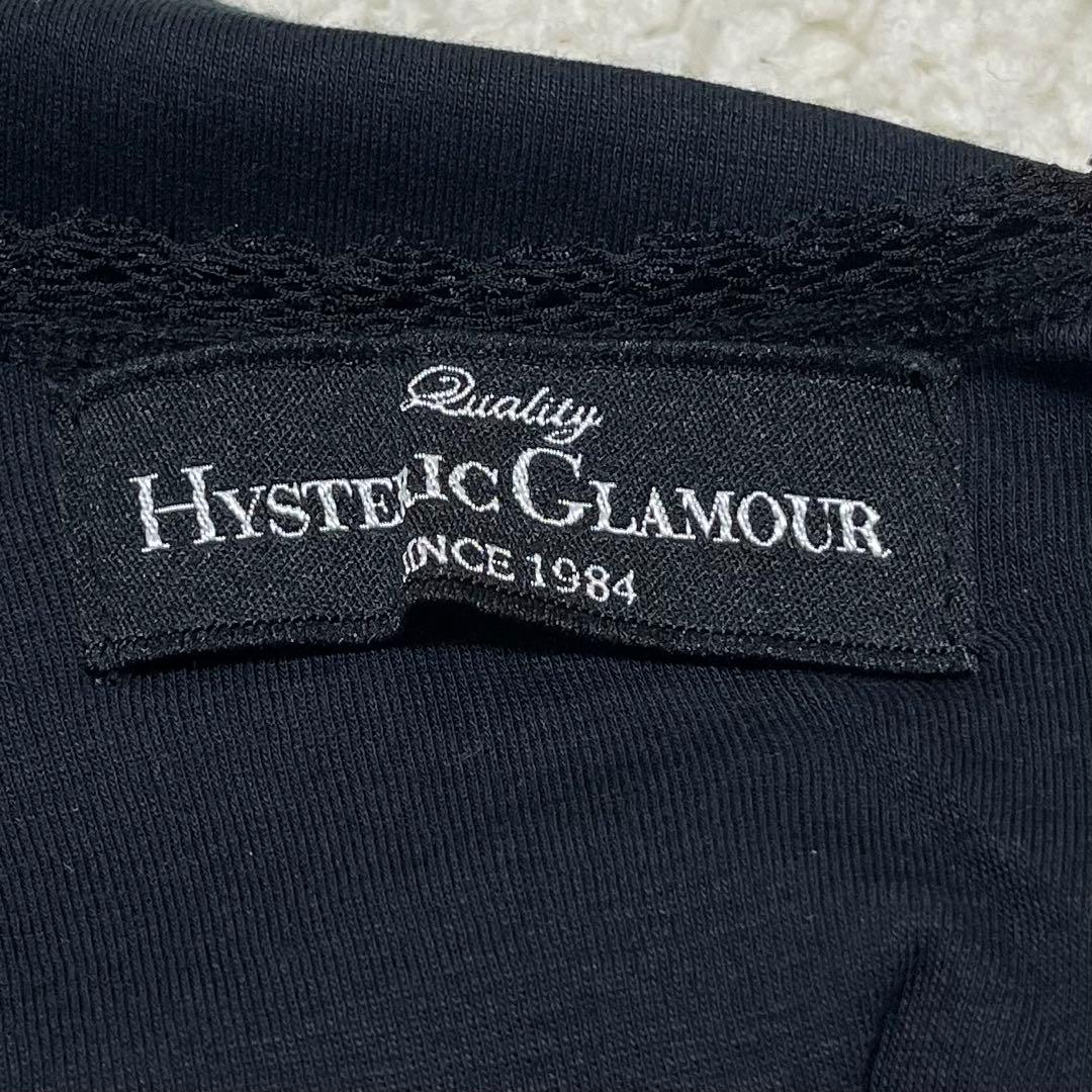 【極美品】ヒステリックグラマー ヒスガール タンクトップ キャミソール フリー