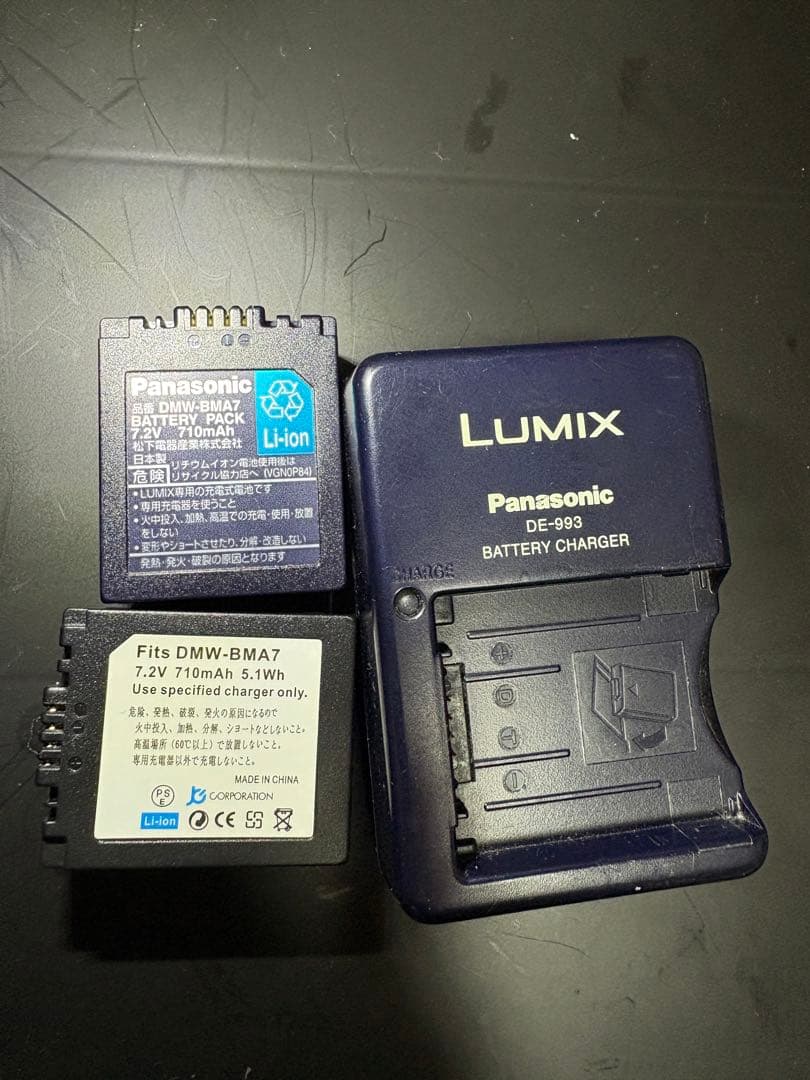 ⭐︎値下げ⭐︎LUMIX DMC-FZ50 デジタルカメラ