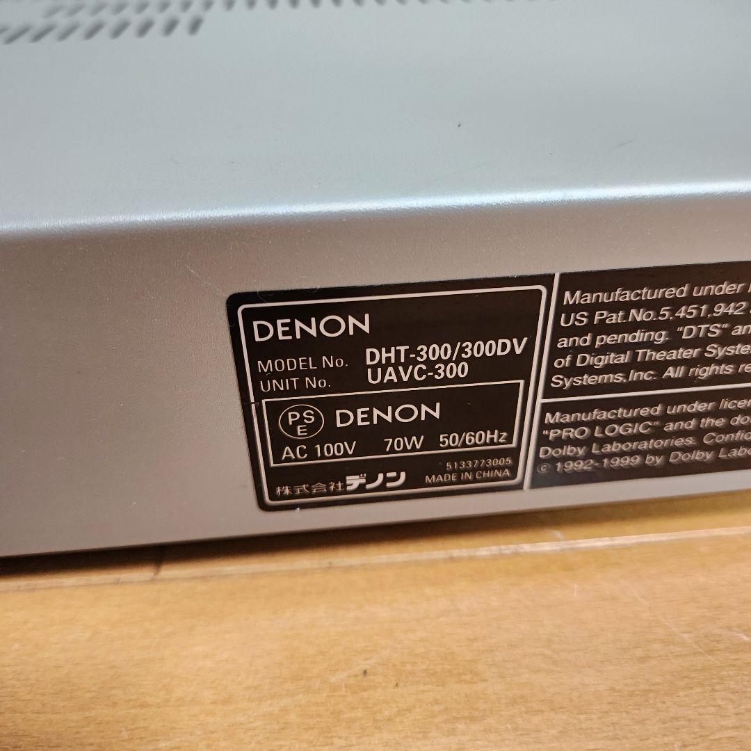 【良品♪動作確認済♪】デノン ホームシアター システム DHT-300 木目