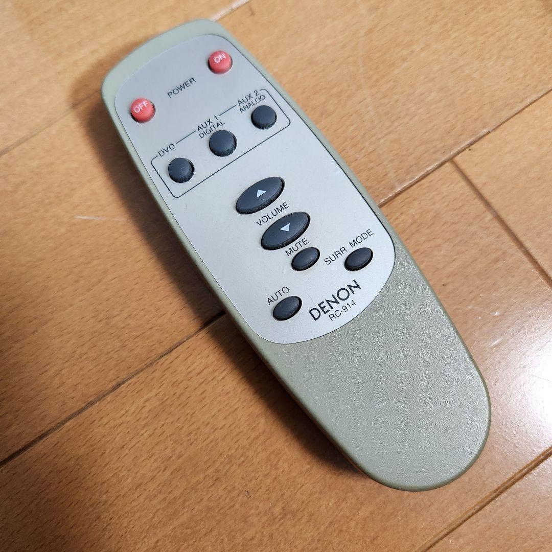 【良品♪動作確認済♪】デノン ホームシアター システム DHT-300 木目