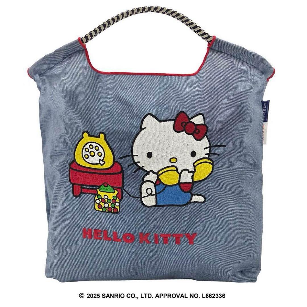 【ぴょん】Ball&Chain キティ りんご グレー　＋電話柄