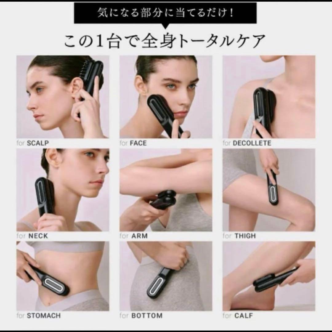 【美品】MYTREX マイトレックス　PROVE EMS 美顔器