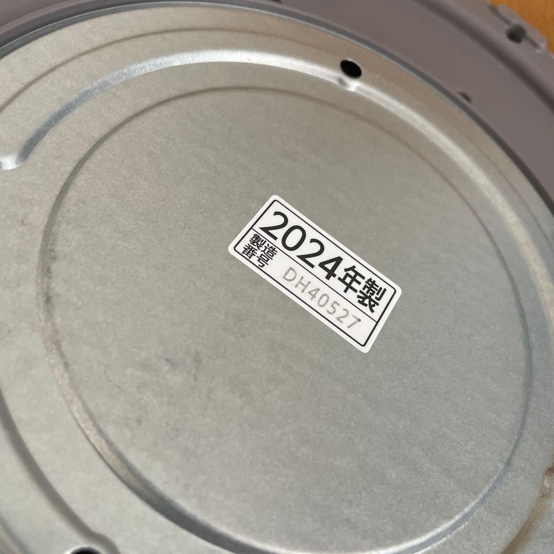 2024年製 象印 スチーム式加湿器 EE-DE35-HA グレー