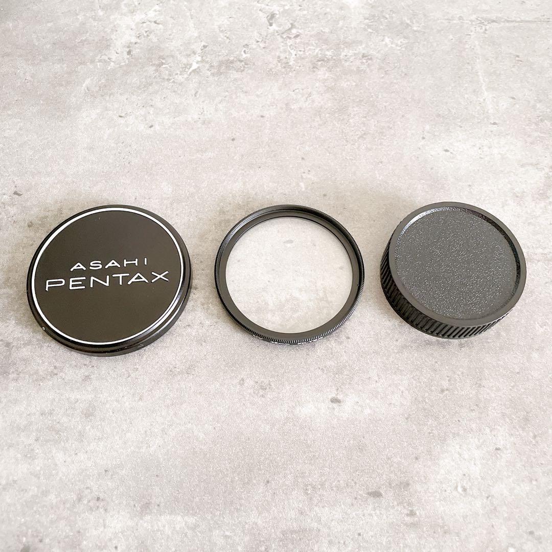 【分解清掃済み】 Super Takumar 55mm f1.8 後期型 M42