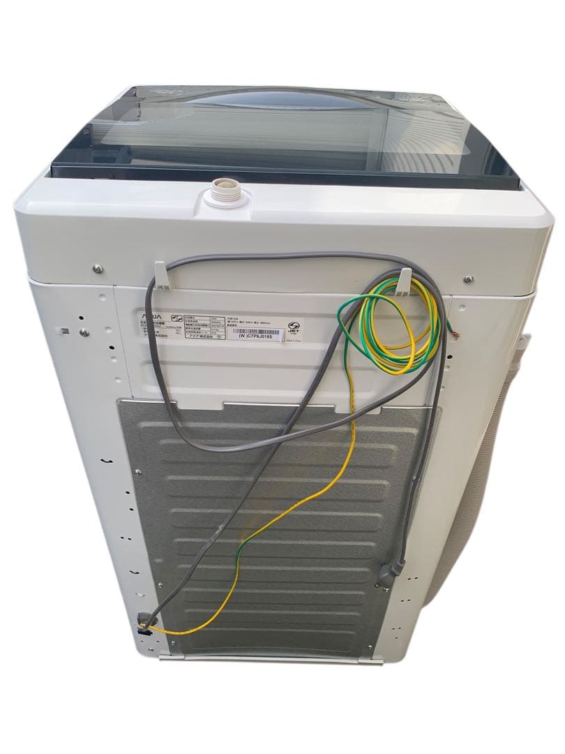 AQUA アクア 全自動電気洗濯機 5.0kg AQW-G5NJ 2023年製