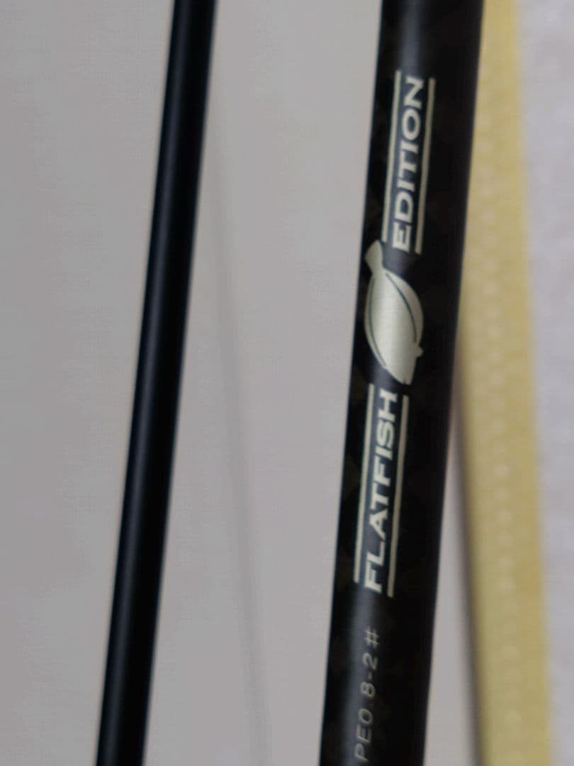 パームス ショアガン エボルブ スピニング/2ピース